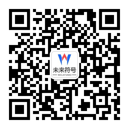 悟空体育  ·(中国)官方网站官方二维码